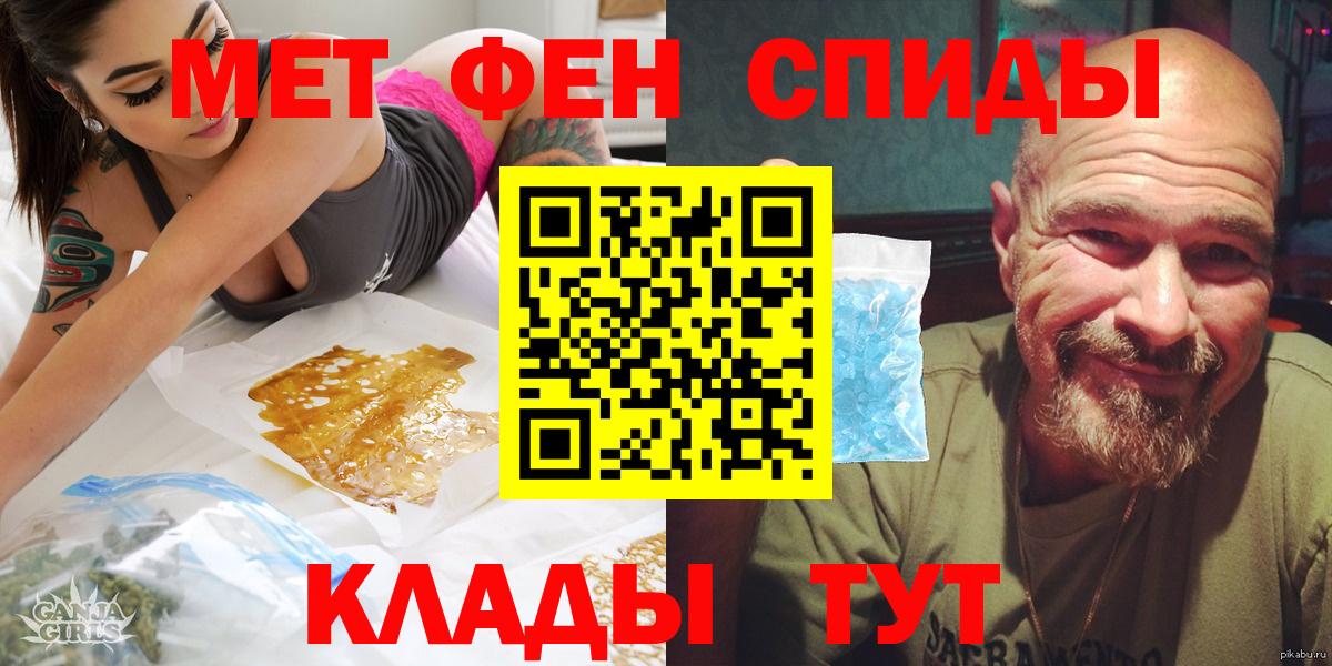 АМФ 98%  АМФ  АМФ  Вход с VPN  Татарск 