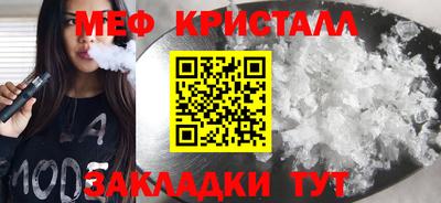 марки nbome Бузулук