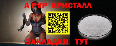 MDMA Premium VHQ Бугуруслан