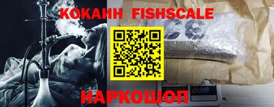 марки nbome Бузулук