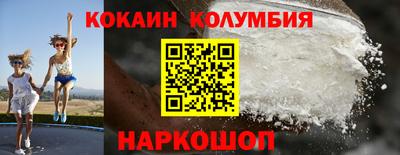 ALPHA-PVP Будённовск