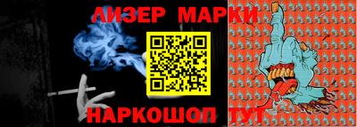 MDMA Premium VHQ Бугуруслан