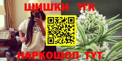 ALPHA-PVP Будённовск
