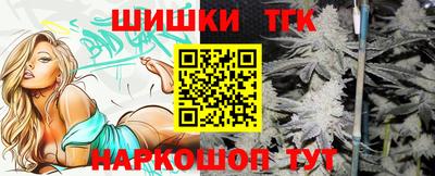 ALPHA-PVP Будённовск