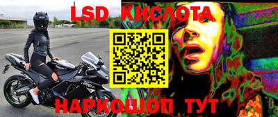 MDMA Premium VHQ Бугуруслан