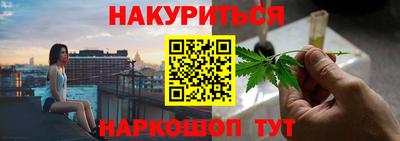 ALPHA-PVP Будённовск