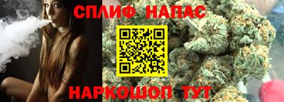 MDMA Premium VHQ Бугуруслан