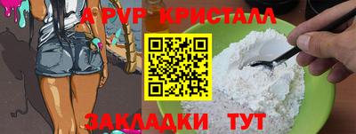MDMA Premium VHQ Бугуруслан