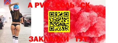 MDMA Premium VHQ Бугуруслан