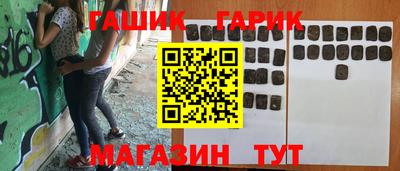 MDMA Premium VHQ Бугуруслан