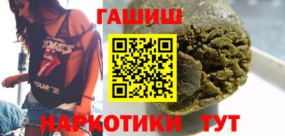 ALPHA-PVP Будённовск