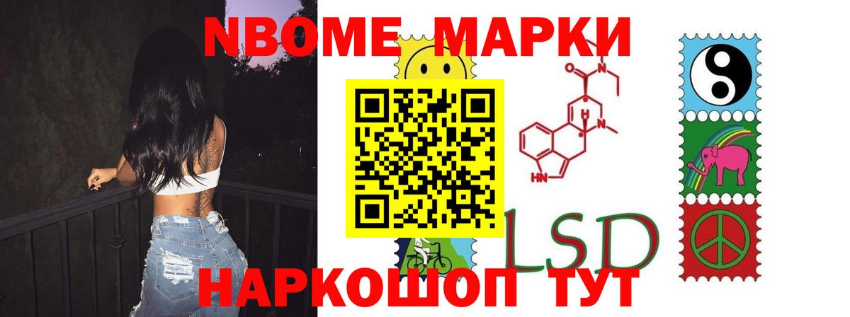 Лсд 25 экстази ecstasy  LSD-25 экстази ecstasy  Татарск  Вход с VPN 